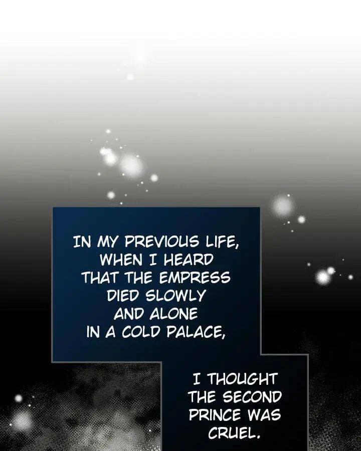 Page https://readmanhwaverse.com/images/kunmanga/ill-be-the-matriarch-in-this-life/chapter-25/105.jpg