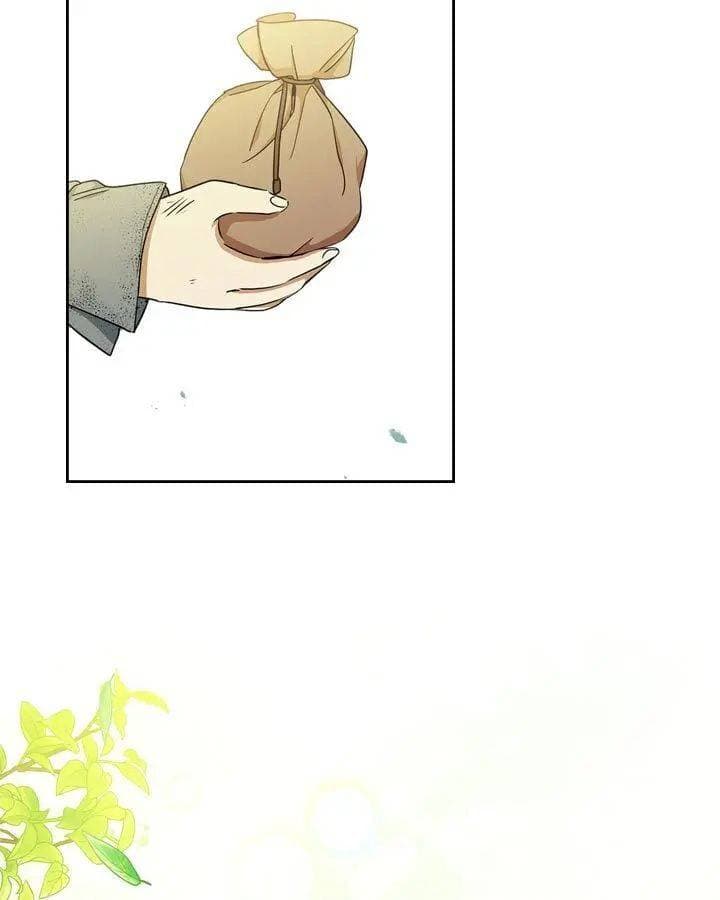 Page https://readmanhwaverse.com/images/kunmanga/ill-be-the-matriarch-in-this-life/chapter-25/110.jpg