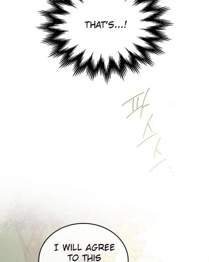 Page https://readmanhwaverse.com/images/kunmanga/ill-be-the-matriarch-in-this-life/chapter-25/17.jpg
