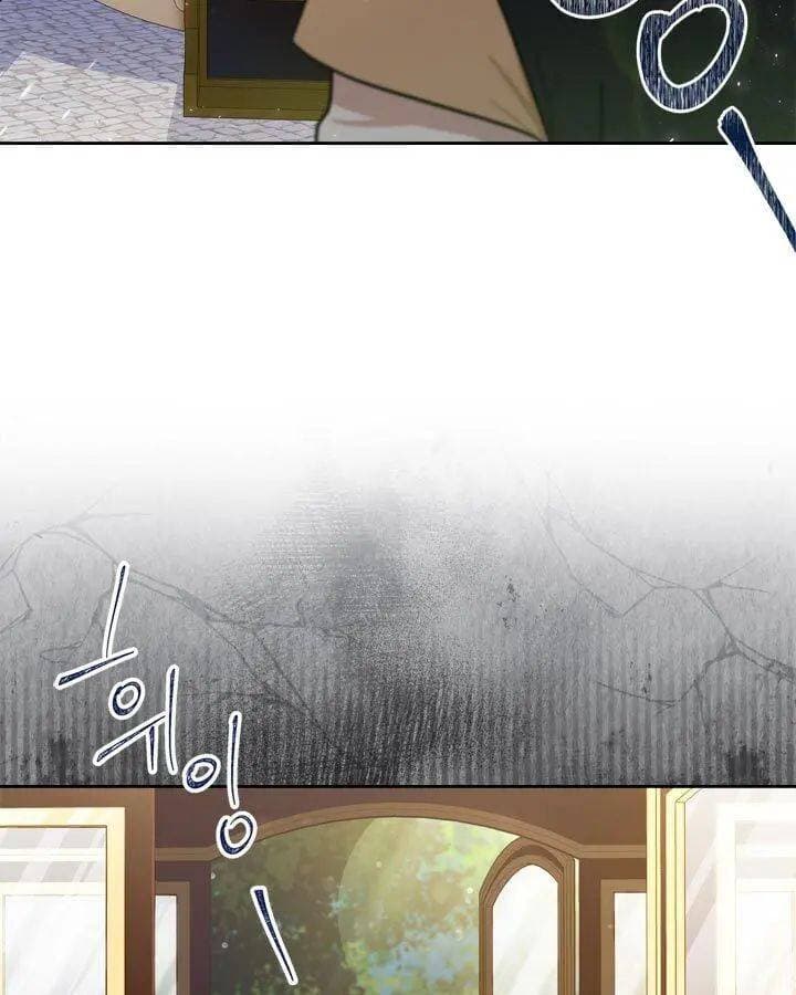 Page https://readmanhwaverse.com/images/kunmanga/ill-be-the-matriarch-in-this-life/chapter-25/27.jpg