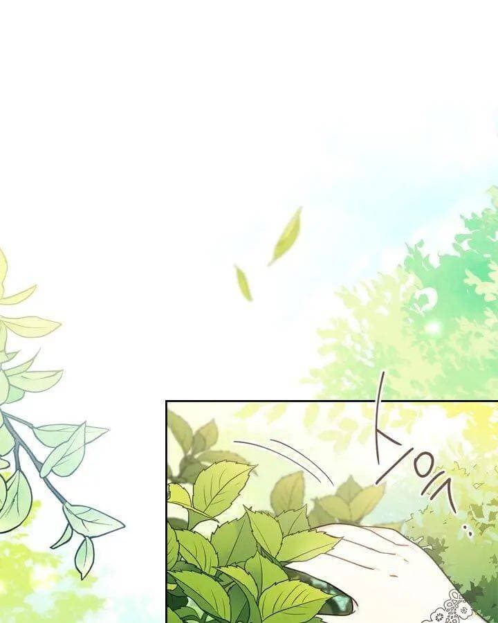 Page https://readmanhwaverse.com/images/kunmanga/ill-be-the-matriarch-in-this-life/chapter-25/31.jpg
