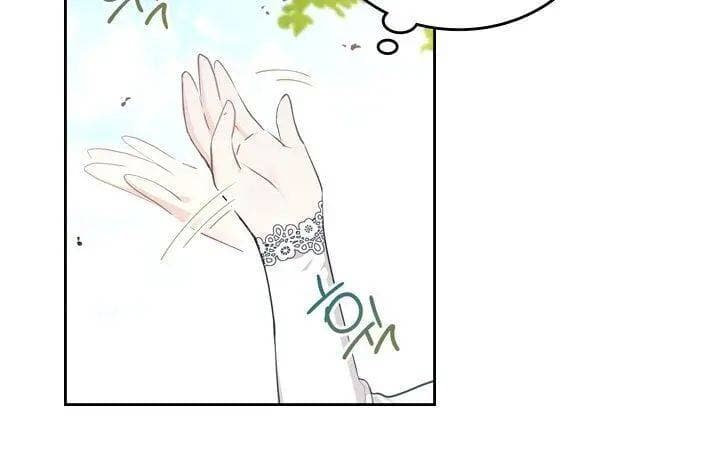 Page https://readmanhwaverse.com/images/kunmanga/ill-be-the-matriarch-in-this-life/chapter-25/50.jpg