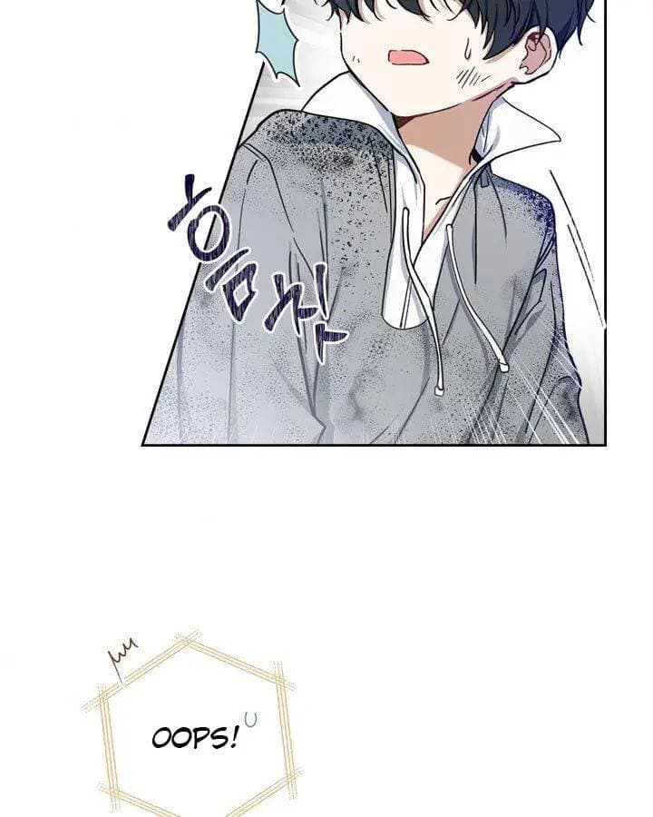 Page https://readmanhwaverse.com/images/kunmanga/ill-be-the-matriarch-in-this-life/chapter-25/59.jpg