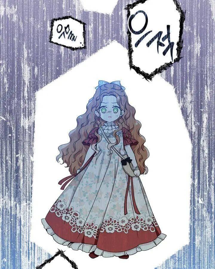 Page https://readmanhwaverse.com/images/kunmanga/ill-be-the-matriarch-in-this-life/chapter-25/67.jpg