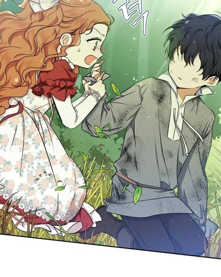 Page https://readmanhwaverse.com/images/kunmanga/ill-be-the-matriarch-in-this-life/chapter-25/72.jpg