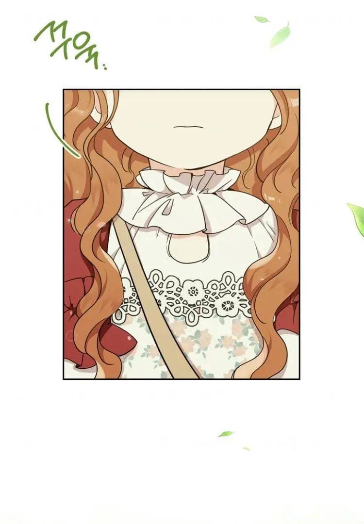 Page https://readmanhwaverse.com/images/kunmanga/ill-be-the-matriarch-in-this-life/chapter-26/2.jpg