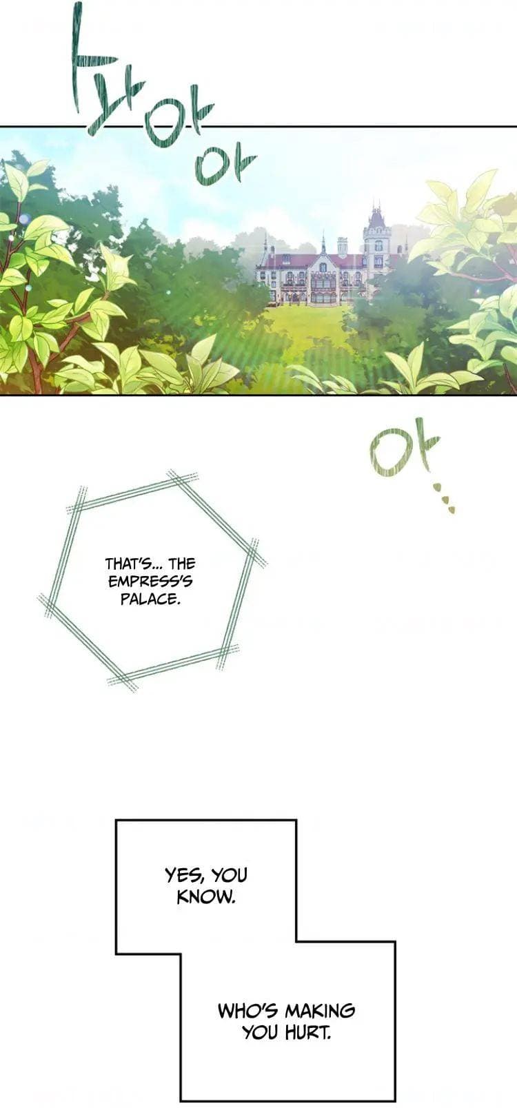 Page https://readmanhwaverse.com/images/kunmanga/ill-be-the-matriarch-in-this-life/chapter-26/5.jpg