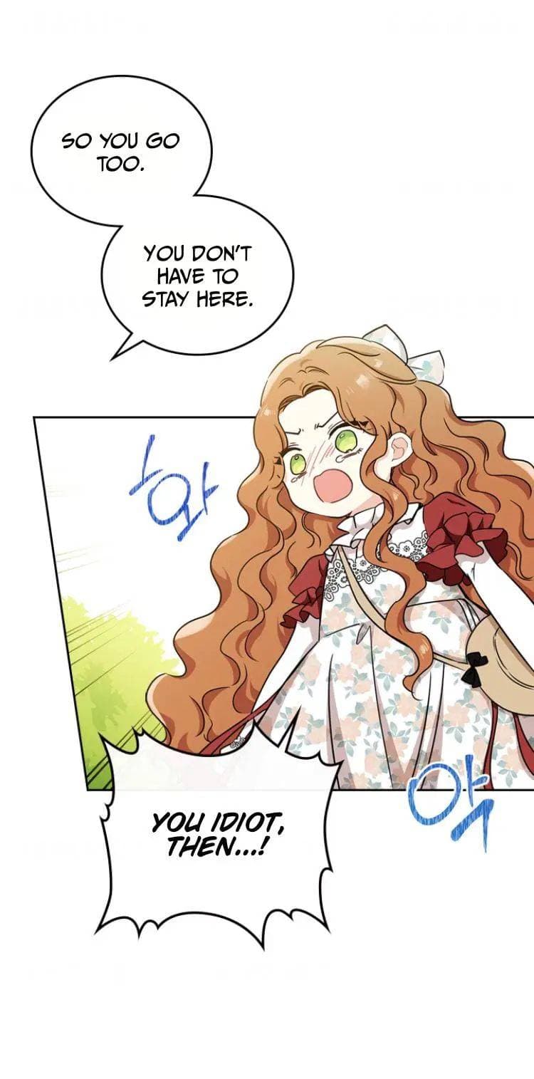 Page https://readmanhwaverse.com/images/kunmanga/ill-be-the-matriarch-in-this-life/chapter-26/7.jpg