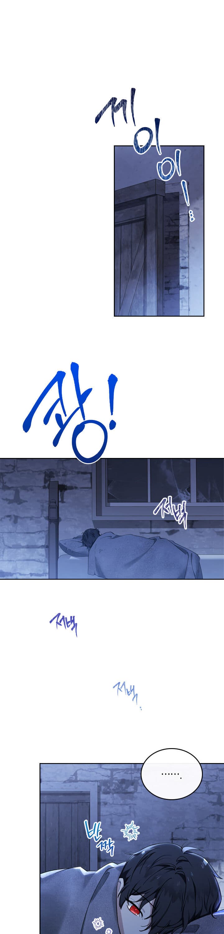 Page https://readmanhwaverse.com/images/kunmanga/ill-be-the-matriarch-in-this-life/chapter-27/14.jpg