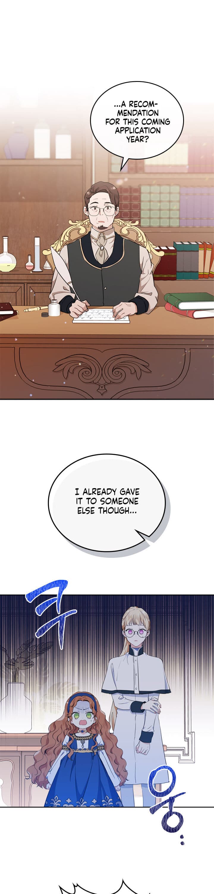 Page https://readmanhwaverse.com/images/kunmanga/ill-be-the-matriarch-in-this-life/chapter-27/22.jpg