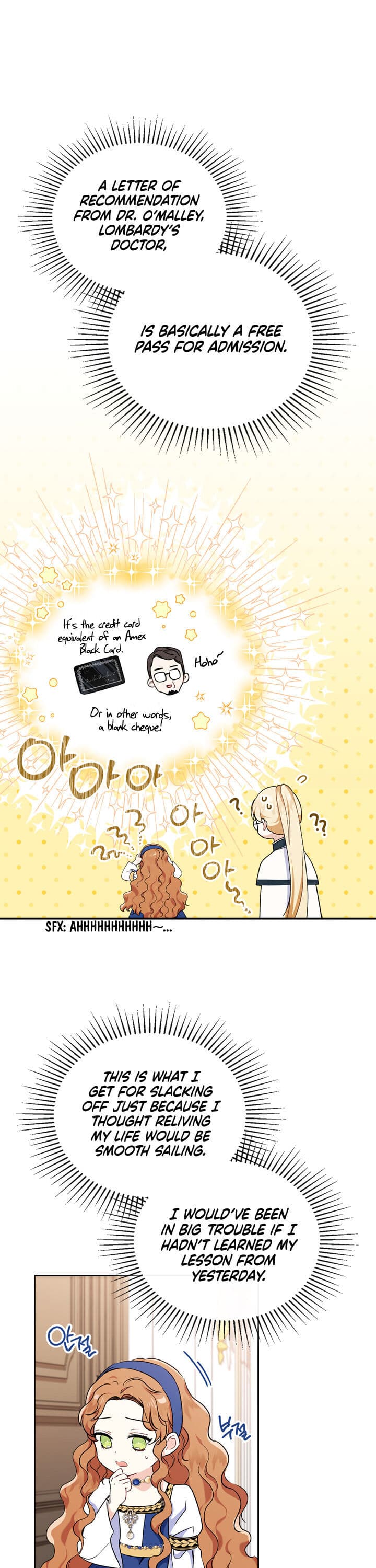 Page https://readmanhwaverse.com/images/kunmanga/ill-be-the-matriarch-in-this-life/chapter-27/24.jpg