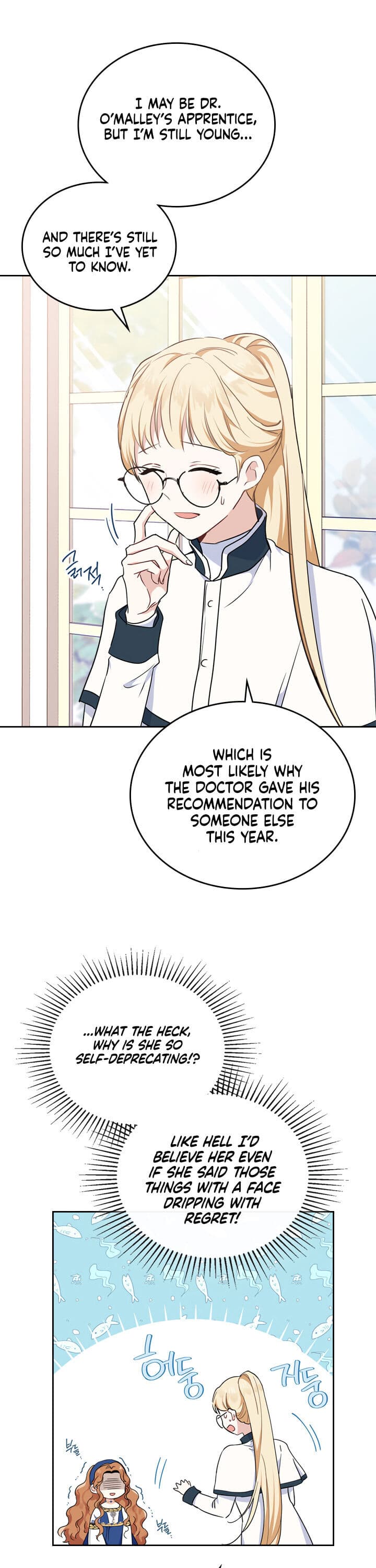 Page https://readmanhwaverse.com/images/kunmanga/ill-be-the-matriarch-in-this-life/chapter-27/26.jpg