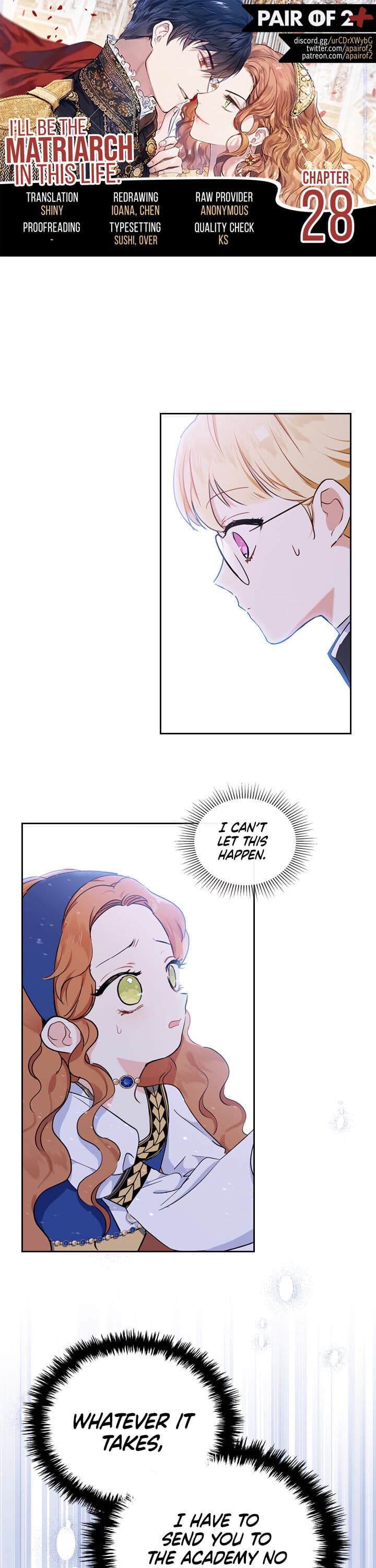 Page https://readmanhwaverse.com/images/kunmanga/ill-be-the-matriarch-in-this-life/chapter-28/1.jpg