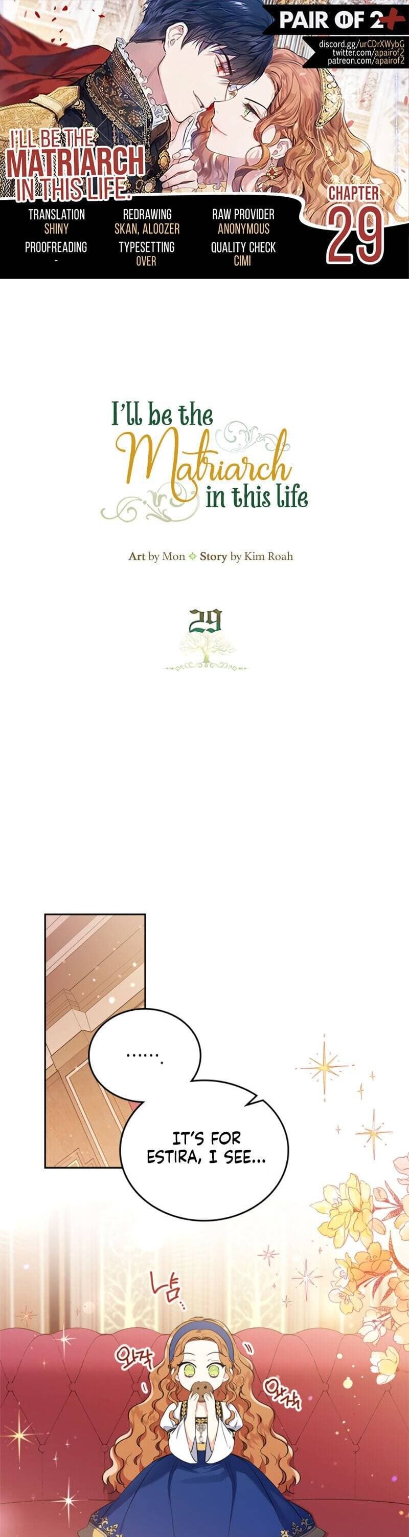 Page https://readmanhwaverse.com/images/kunmanga/ill-be-the-matriarch-in-this-life/chapter-29/1.jpg