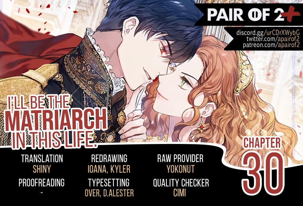 Page https://readmanhwaverse.com/images/kunmanga/ill-be-the-matriarch-in-this-life/chapter-30/1.jpg