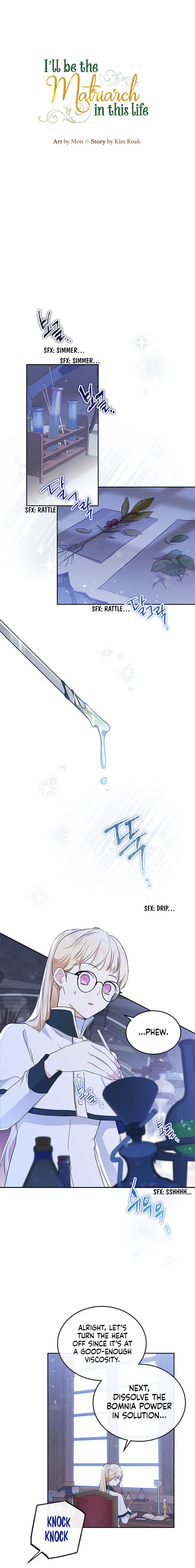 Page https://readmanhwaverse.com/images/kunmanga/ill-be-the-matriarch-in-this-life/chapter-30/2.jpg