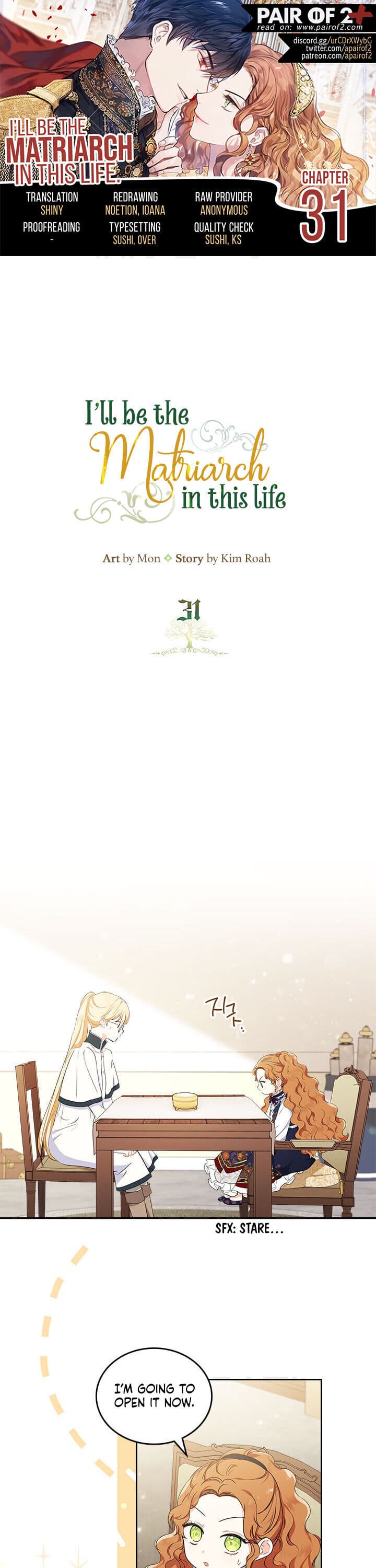 Page https://readmanhwaverse.com/images/kunmanga/ill-be-the-matriarch-in-this-life/chapter-31/1.jpg