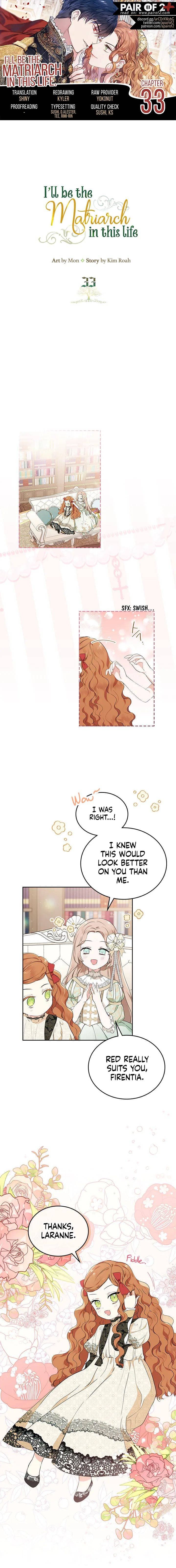 Page https://readmanhwaverse.com/images/kunmanga/ill-be-the-matriarch-in-this-life/chapter-33/1.jpg