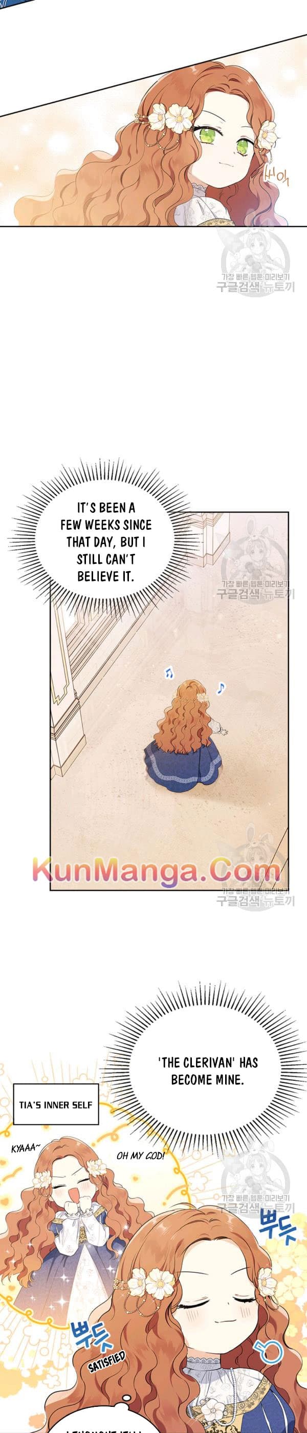Page https://readmanhwaverse.com/images/kunmanga/ill-be-the-matriarch-in-this-life/chapter-35/7.jpg
