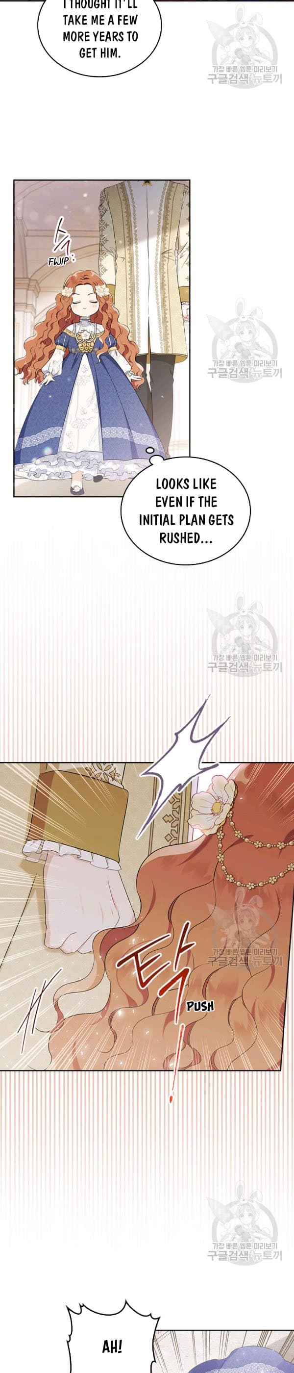 Page https://readmanhwaverse.com/images/kunmanga/ill-be-the-matriarch-in-this-life/chapter-35/8.jpg