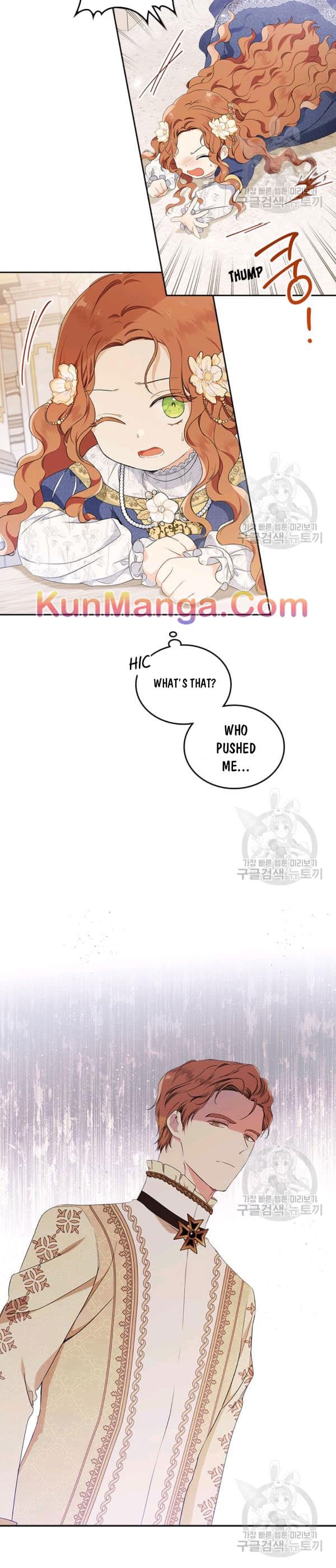 Page https://readmanhwaverse.com/images/kunmanga/ill-be-the-matriarch-in-this-life/chapter-35/9.jpg
