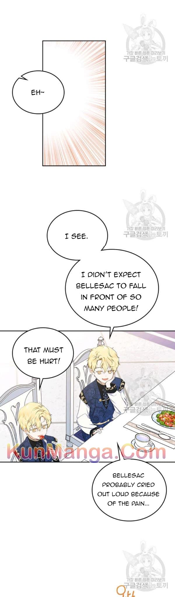 Page https://readmanhwaverse.com/images/kunmanga/ill-be-the-matriarch-in-this-life/chapter-36/10.jpg