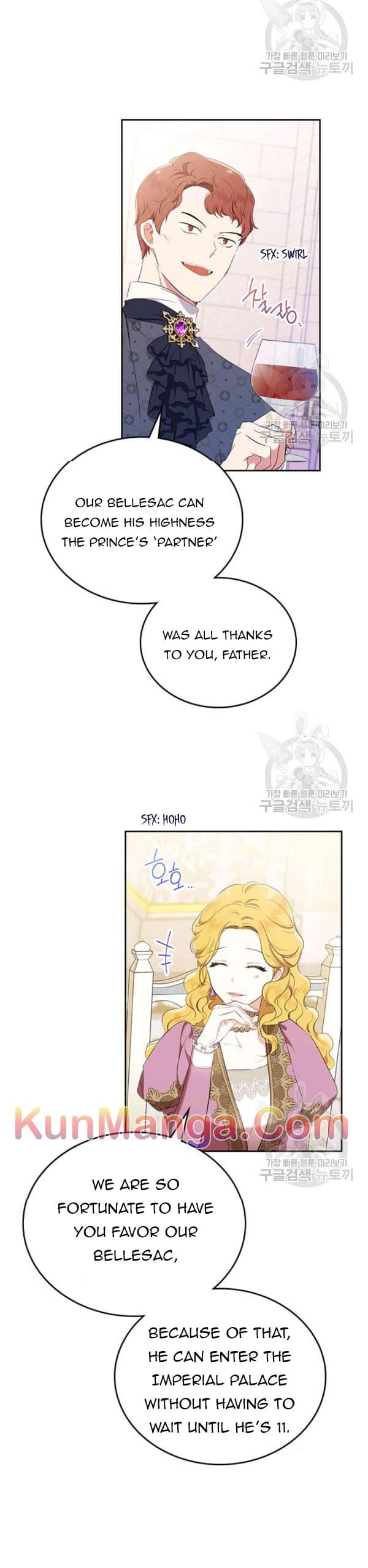 Page https://readmanhwaverse.com/images/kunmanga/ill-be-the-matriarch-in-this-life/chapter-36/14.jpg
