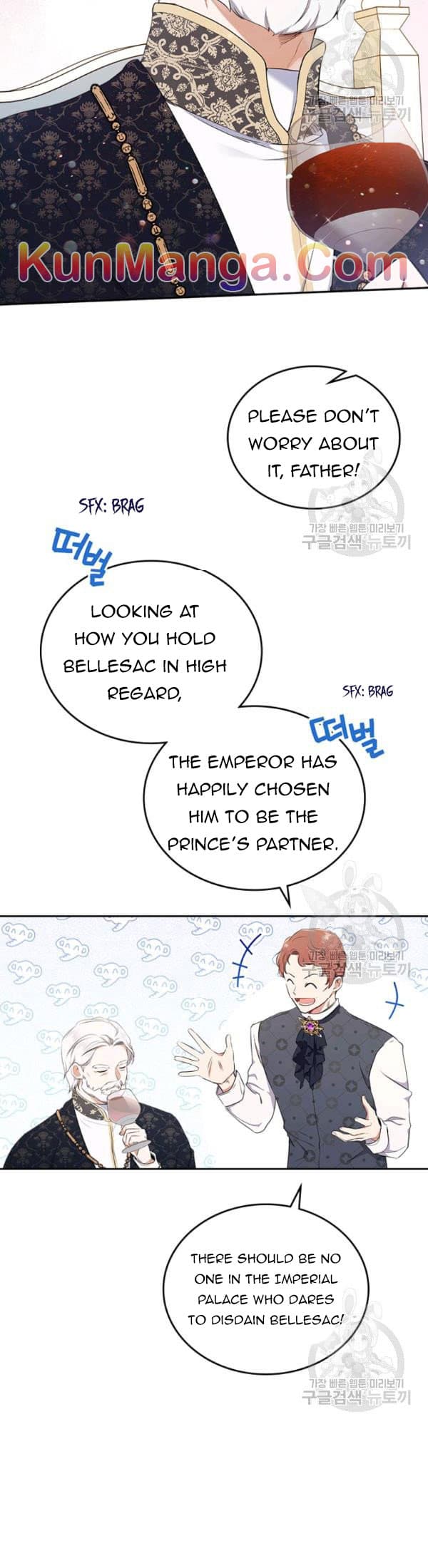 Page https://readmanhwaverse.com/images/kunmanga/ill-be-the-matriarch-in-this-life/chapter-36/16.jpg