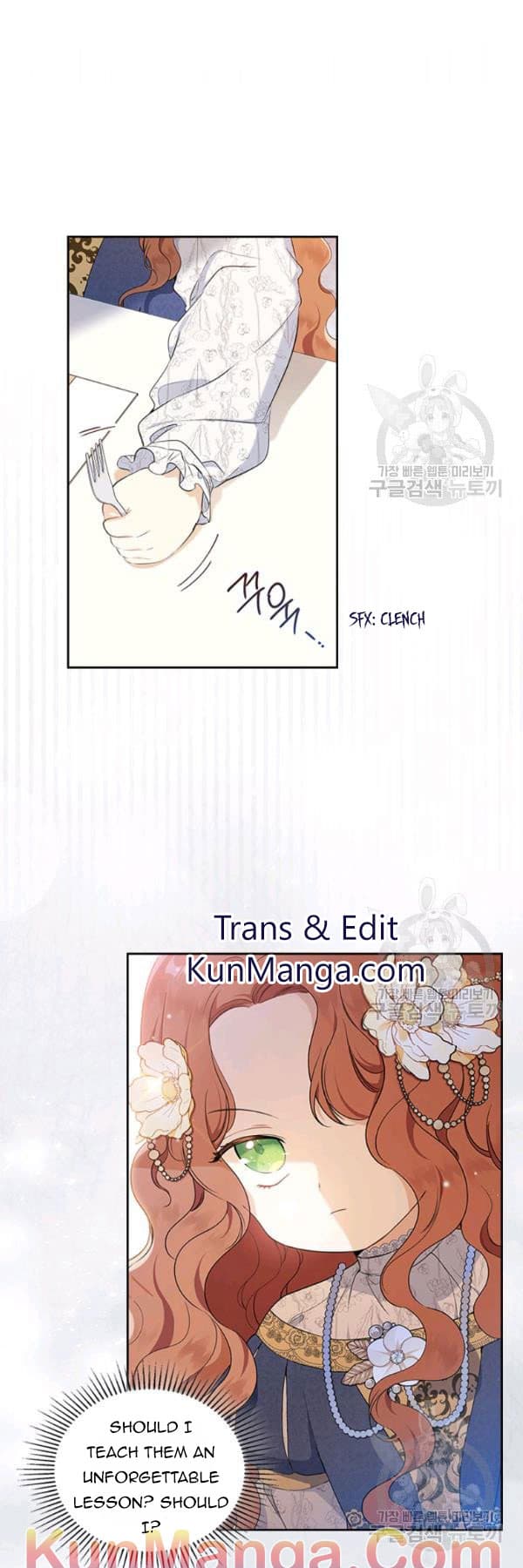 Page https://readmanhwaverse.com/images/kunmanga/ill-be-the-matriarch-in-this-life/chapter-36/2.jpg