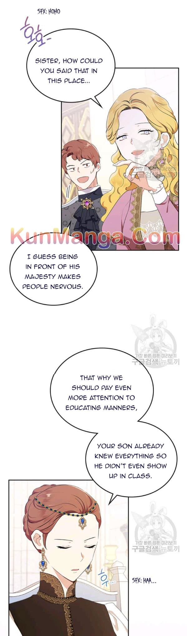 Page https://readmanhwaverse.com/images/kunmanga/ill-be-the-matriarch-in-this-life/chapter-36/6.jpg
