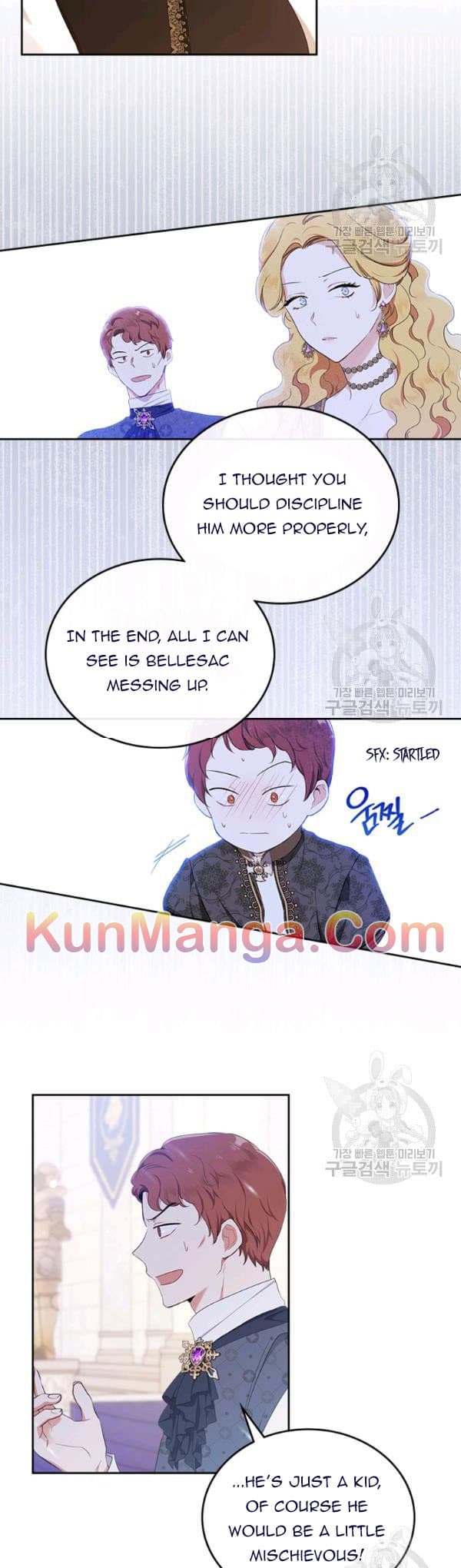Page https://readmanhwaverse.com/images/kunmanga/ill-be-the-matriarch-in-this-life/chapter-36/7.jpg