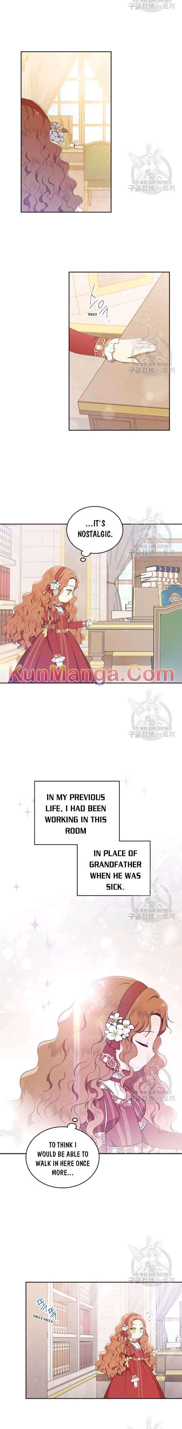 Page https://readmanhwaverse.com/images/kunmanga/ill-be-the-matriarch-in-this-life/chapter-37/1_03.jpg