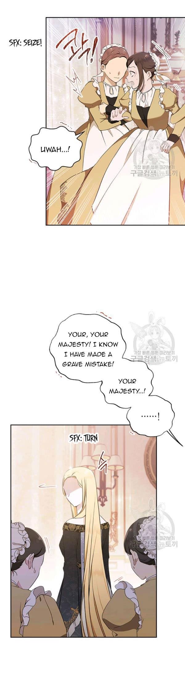 Page https://readmanhwaverse.com/images/kunmanga/ill-be-the-matriarch-in-this-life/chapter-38/2_01.jpg
