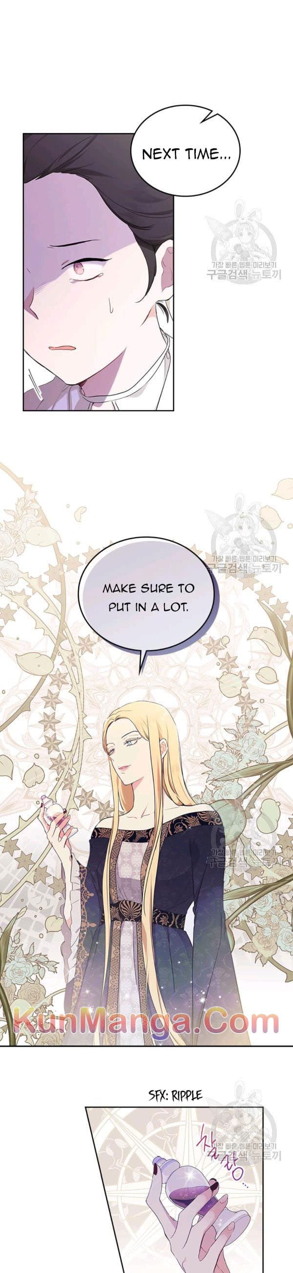 Page https://readmanhwaverse.com/images/kunmanga/ill-be-the-matriarch-in-this-life/chapter-38/4_01.jpg
