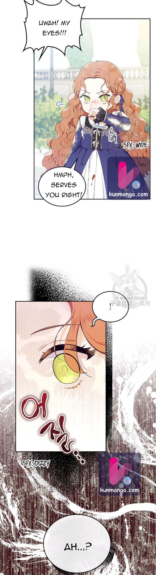 Page https://readmanhwaverse.com/images/kunmanga/ill-be-the-matriarch-in-this-life/chapter-39/3_01.jpg