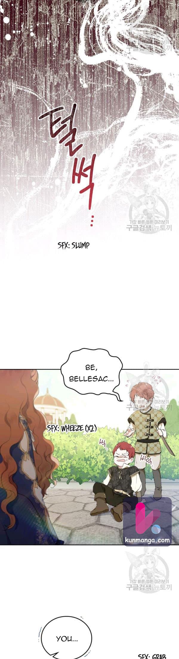 Page https://readmanhwaverse.com/images/kunmanga/ill-be-the-matriarch-in-this-life/chapter-39/3_02.jpg