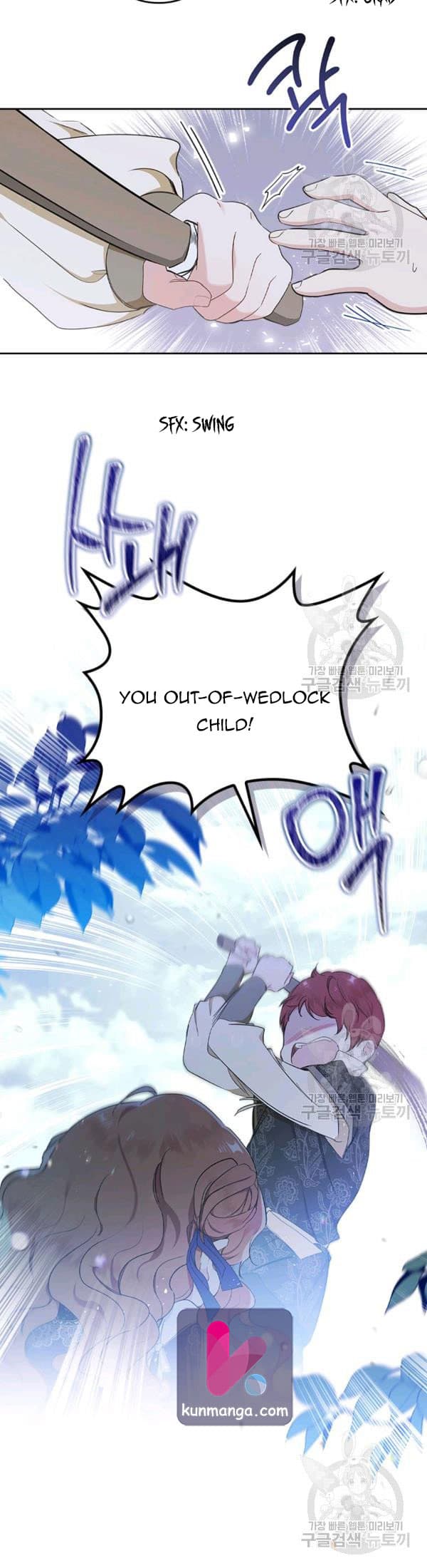 Page https://readmanhwaverse.com/images/kunmanga/ill-be-the-matriarch-in-this-life/chapter-39/3_03.jpg