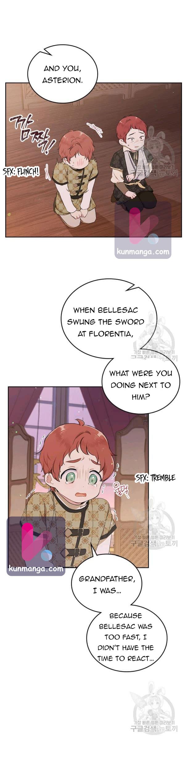 Page https://readmanhwaverse.com/images/kunmanga/ill-be-the-matriarch-in-this-life/chapter-40/2_01.jpg