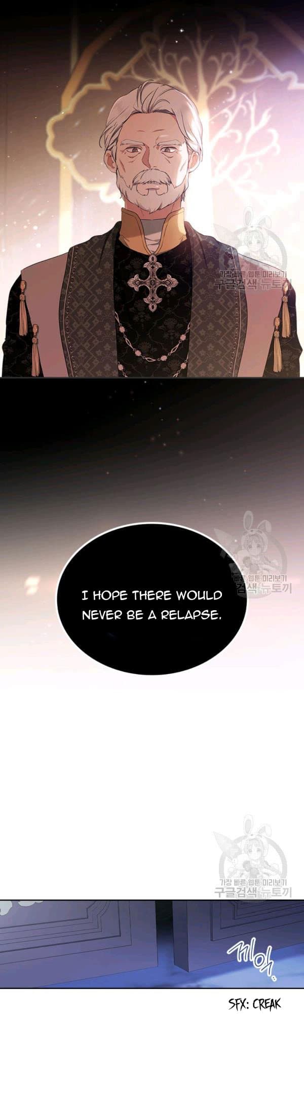 Page https://readmanhwaverse.com/images/kunmanga/ill-be-the-matriarch-in-this-life/chapter-40/3_01.jpg