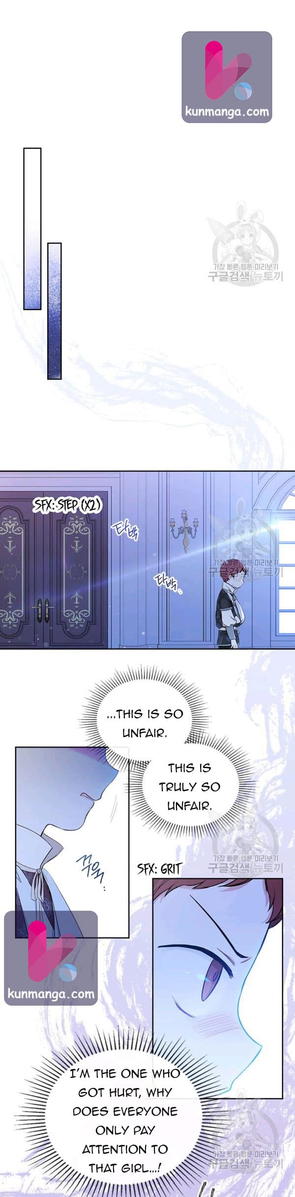 Page https://readmanhwaverse.com/images/kunmanga/ill-be-the-matriarch-in-this-life/chapter-40/4_01.jpg