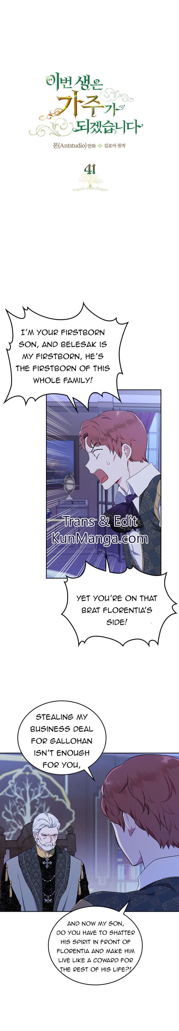 Page https://readmanhwaverse.com/images/kunmanga/ill-be-the-matriarch-in-this-life/chapter-41/1_01.jpg