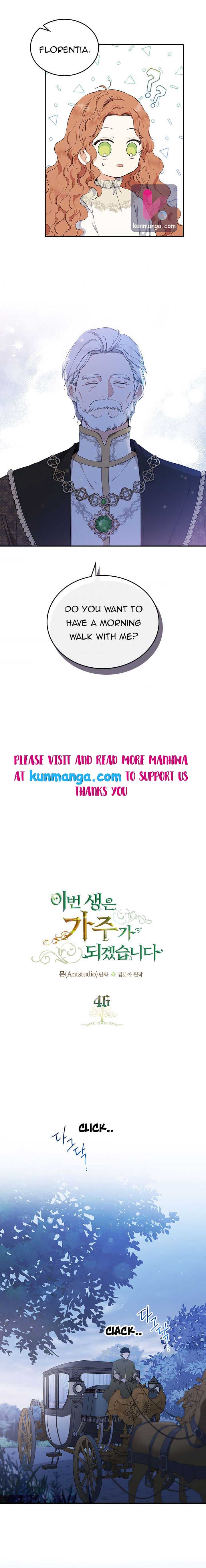 Page https://readmanhwaverse.com/images/kunmanga/ill-be-the-matriarch-in-this-life/chapter-46/1_02.jpg