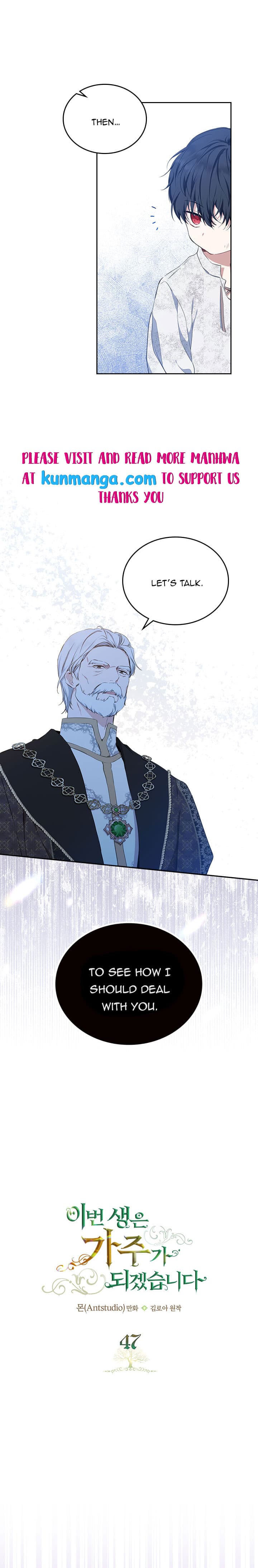 Page https://readmanhwaverse.com/images/kunmanga/ill-be-the-matriarch-in-this-life/chapter-47/2_02.jpg