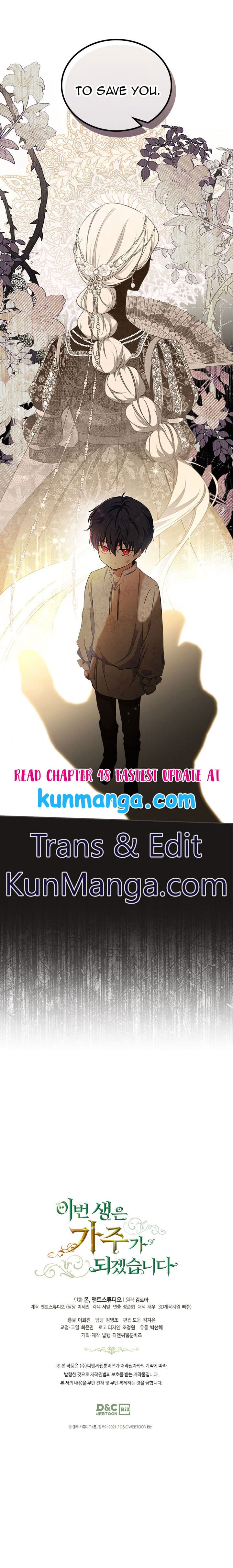 Page https://readmanhwaverse.com/images/kunmanga/ill-be-the-matriarch-in-this-life/chapter-47/6_03.jpg
