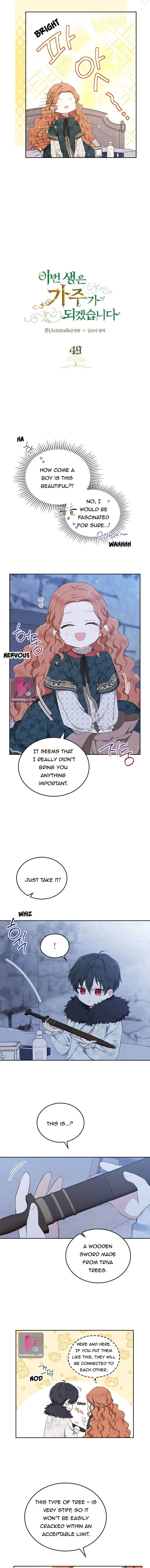 Page https://readmanhwaverse.com/images/kunmanga/ill-be-the-matriarch-in-this-life/chapter-49/2_02.jpg