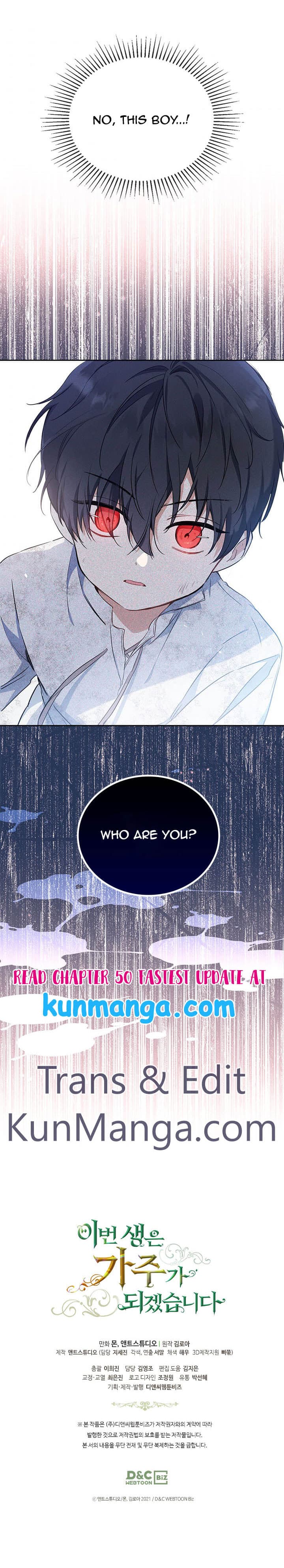 Page https://readmanhwaverse.com/images/kunmanga/ill-be-the-matriarch-in-this-life/chapter-49/8_02.jpg