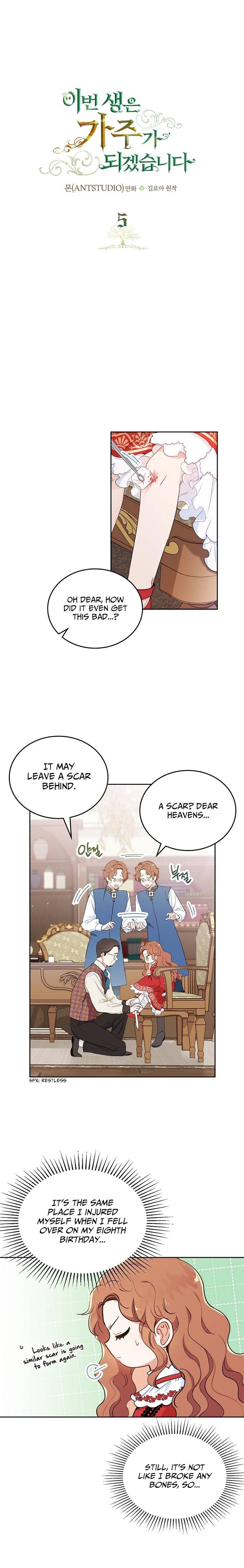 Page https://readmanhwaverse.com/images/kunmanga/ill-be-the-matriarch-in-this-life/chapter-5/1.jpg