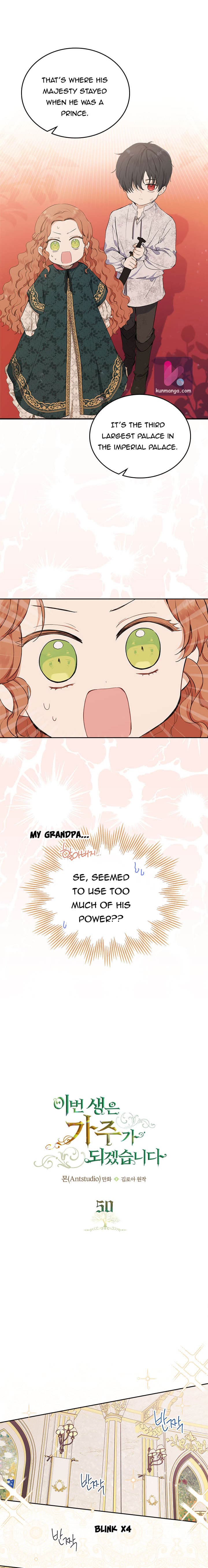 Page https://readmanhwaverse.com/images/kunmanga/ill-be-the-matriarch-in-this-life/chapter-50/2_03.jpg