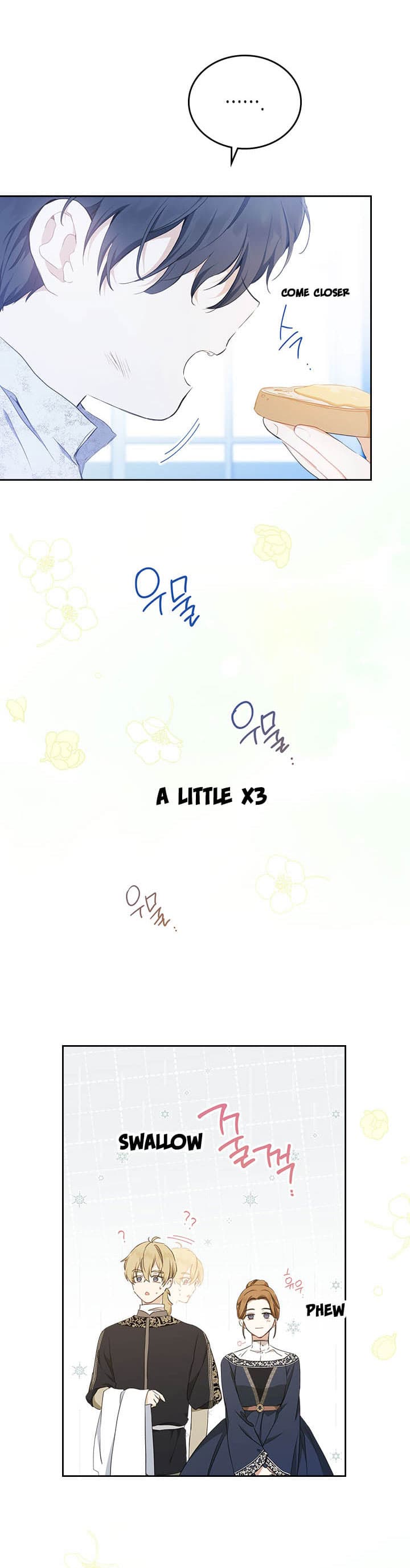 Page https://readmanhwaverse.com/images/kunmanga/ill-be-the-matriarch-in-this-life/chapter-50/7_02.jpg