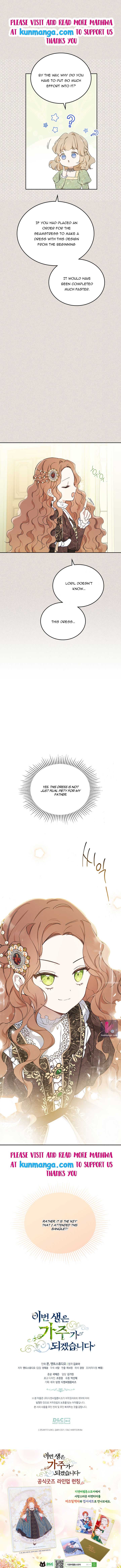 Page https://readmanhwaverse.com/images/kunmanga/ill-be-the-matriarch-in-this-life/chapter-56/9.jpg